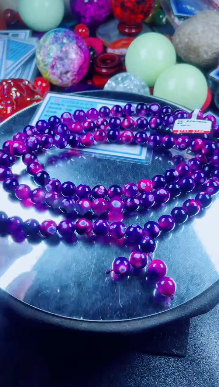 玛瑙/玉髓项链未镶嵌紫龙醇项链108卡10