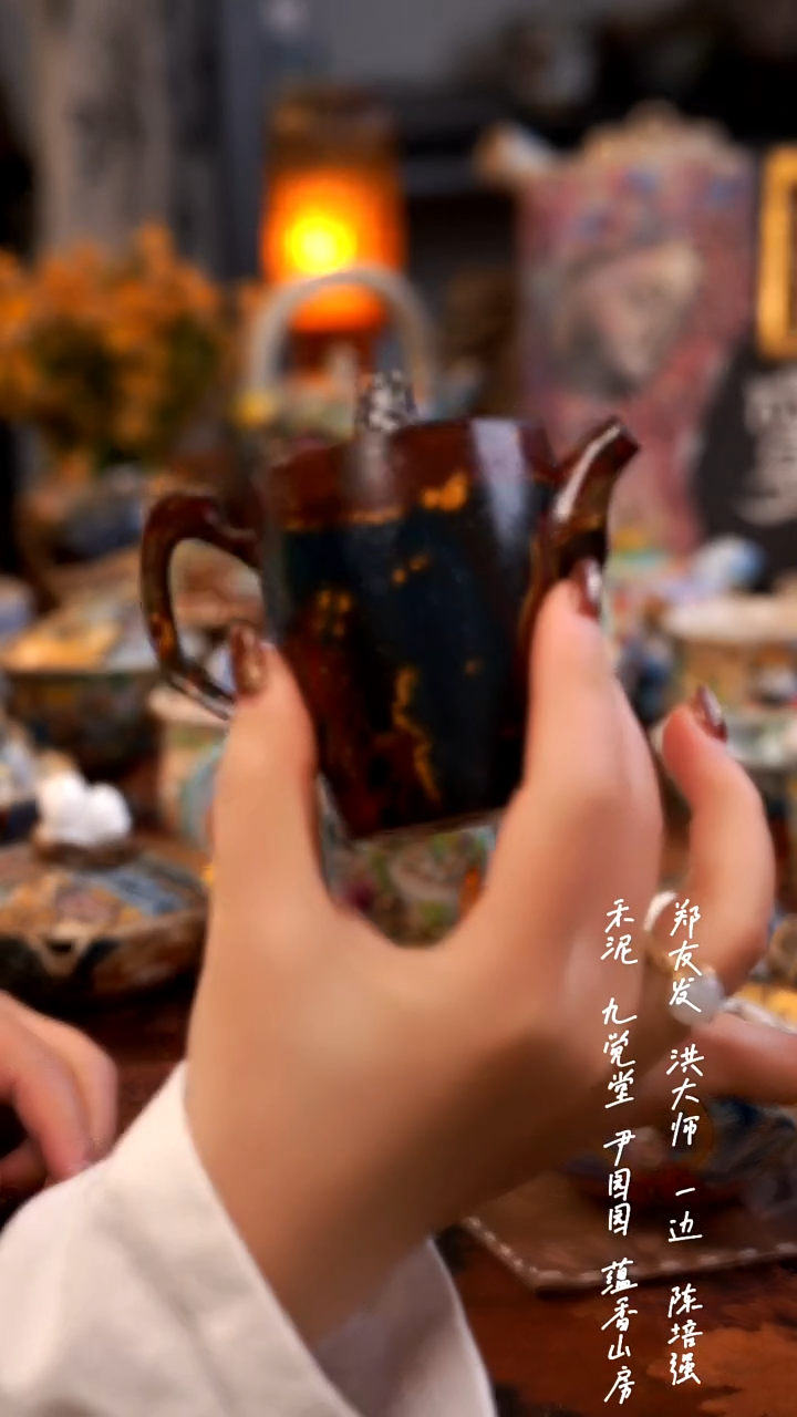 【闪购商品】大漆壶00000000000000000