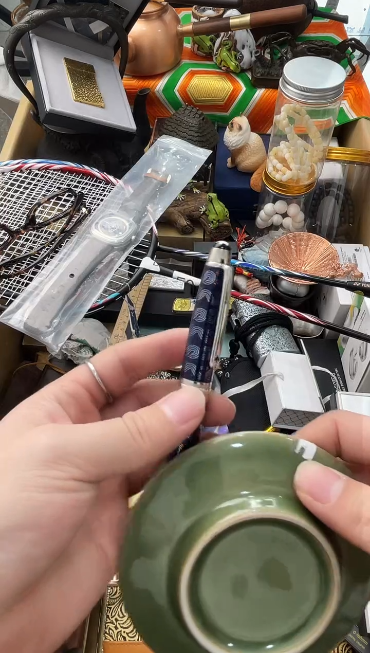 【闪购商品】瓷片义菲百货新妙总铺