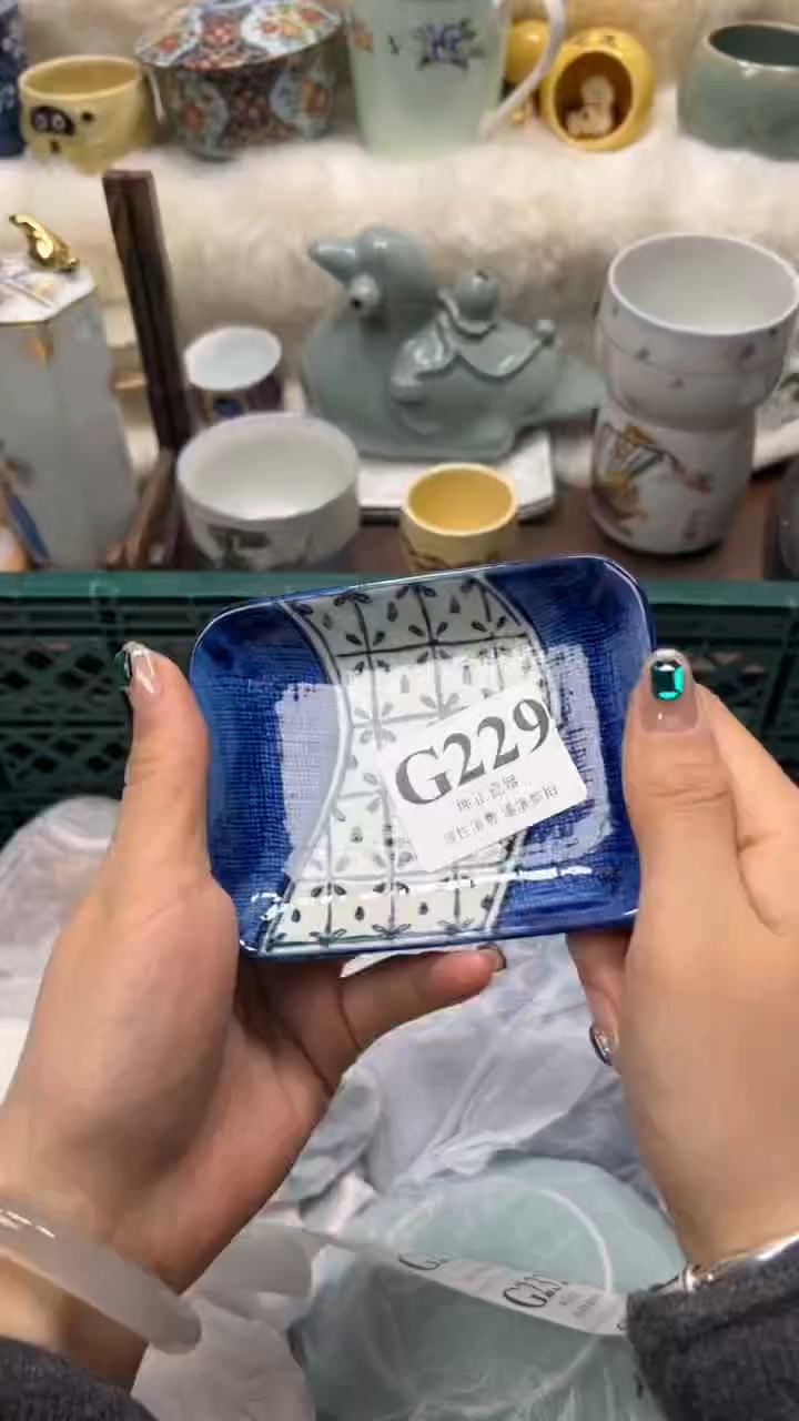 【闪购商品】瓷片          G229