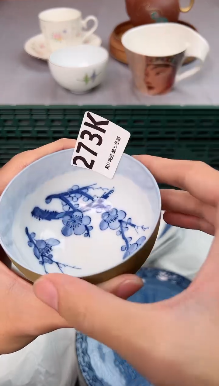 【闪购商品】碗273K瓷器瓷器瓷器瓷器