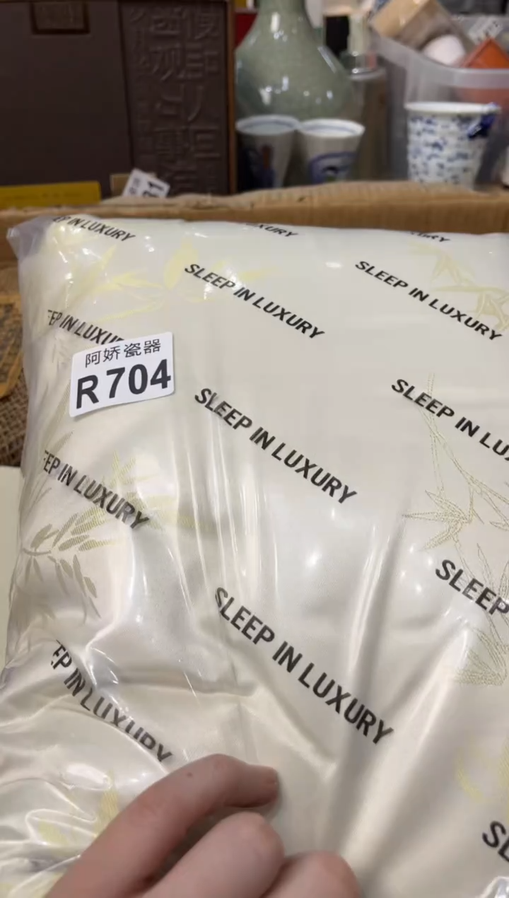 【闪购商品】瓷片704媛媛媛媛媛媛媛媛