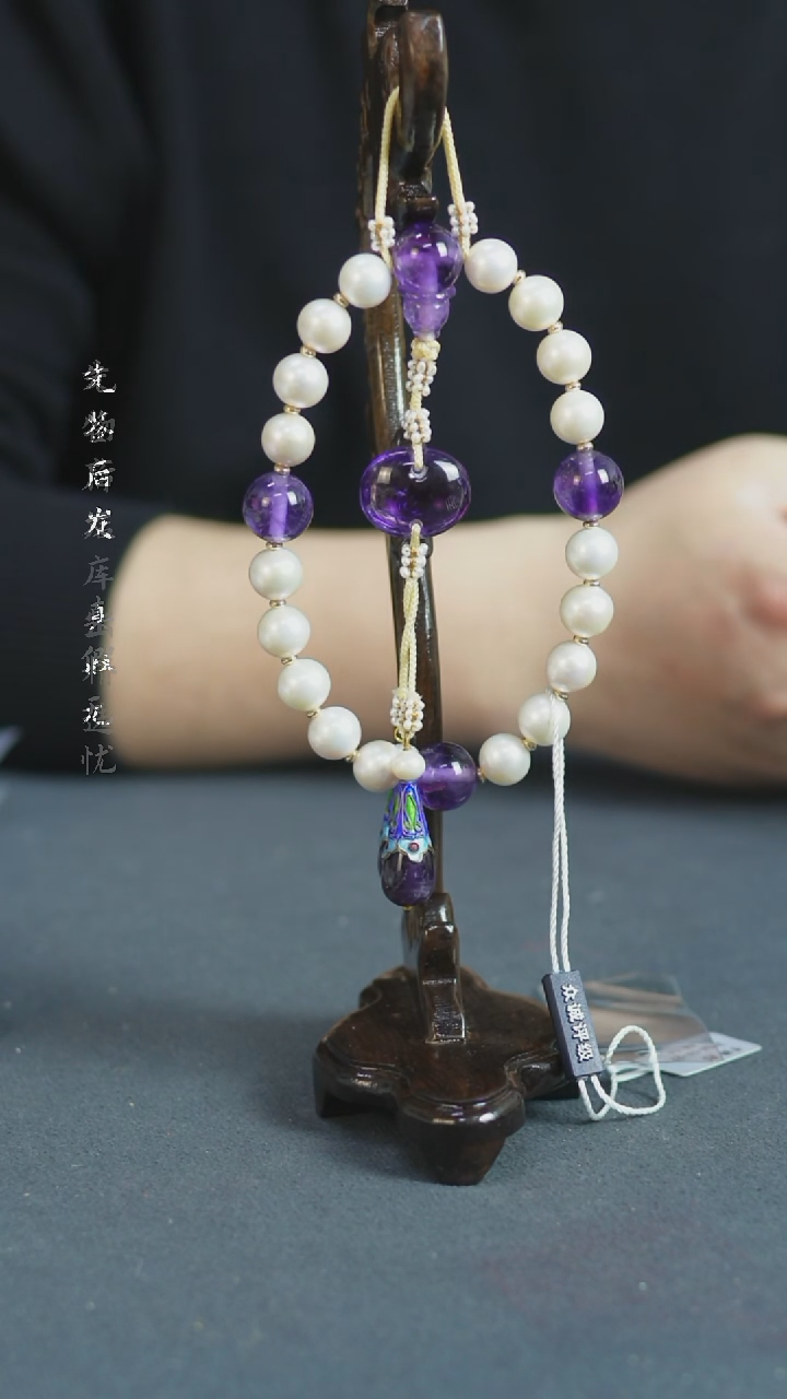 【闪购商品】铜珍珠手持 （先鉴后发，安心选购）W