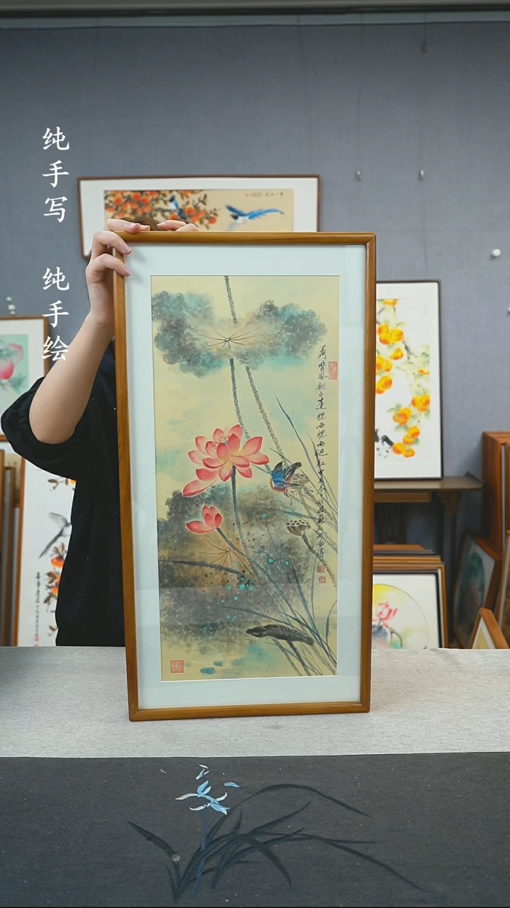 【闪购商品】国画王嘉诚-手绘带框作品-35*68-