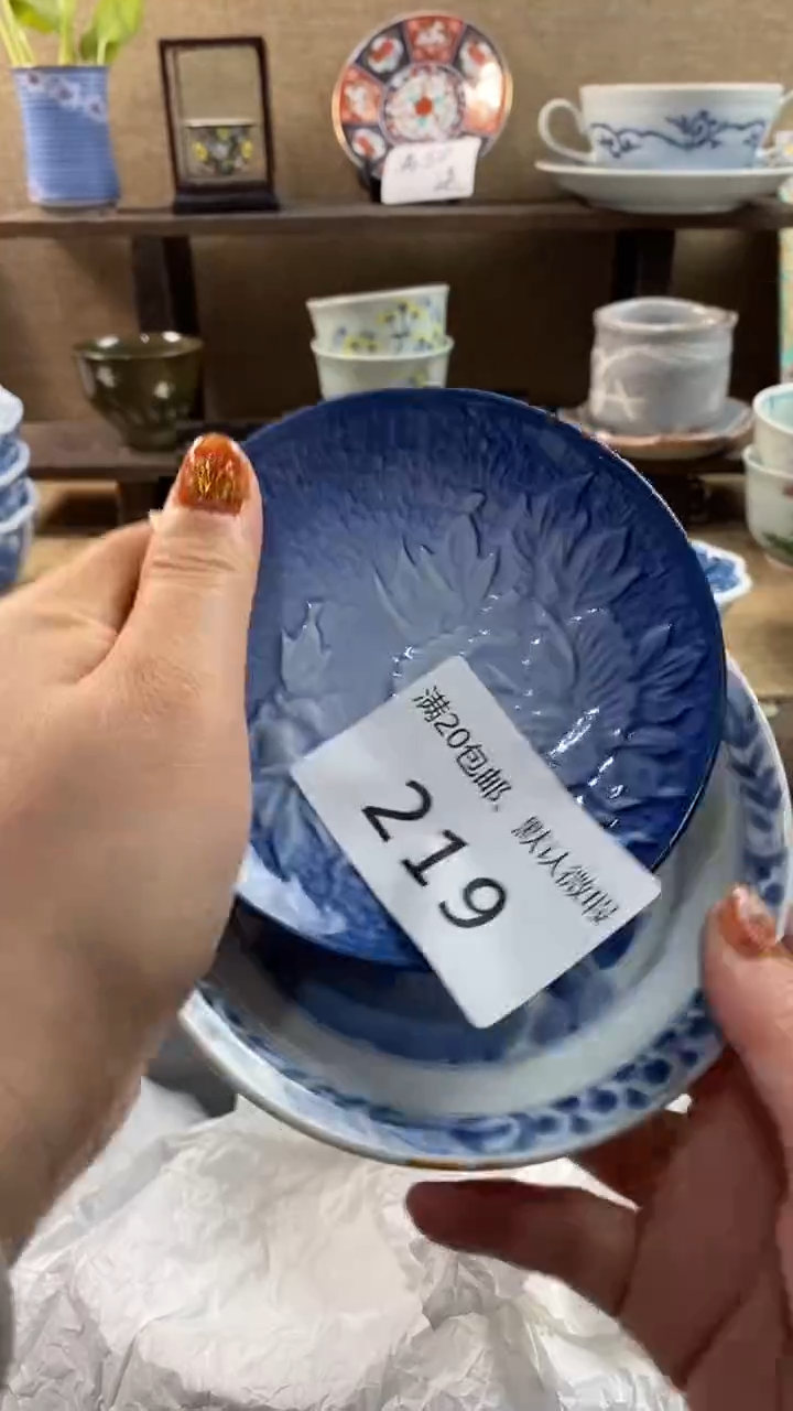 其他陶大*219满20包邮，感谢支持。