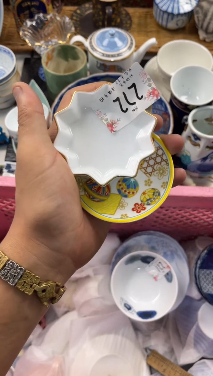 知***?店铺名称 轩轩瓷器 闪购类型 定向 知足常乐
