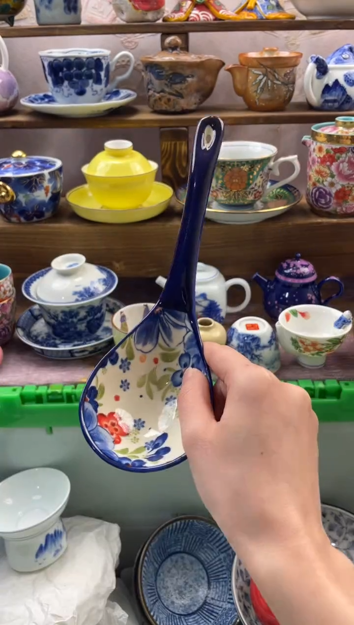 瓷片艺*满20包邮一单一付