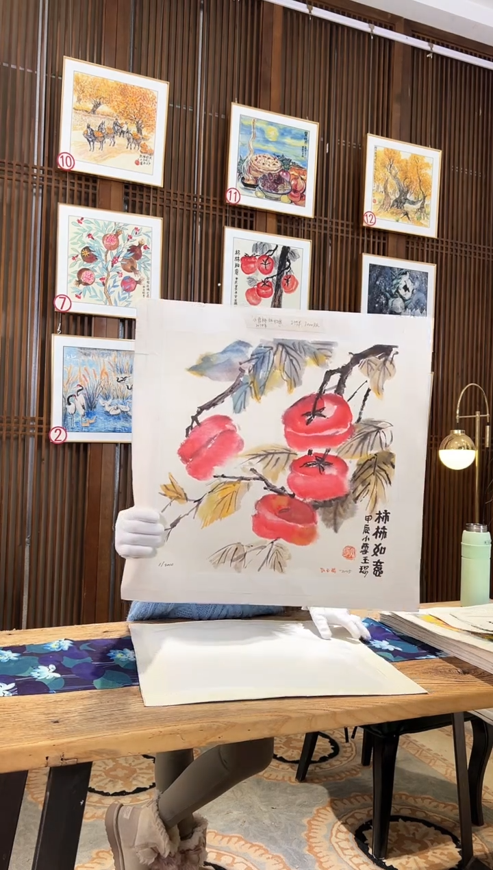 版画版画耿玉琨名章限量版画S