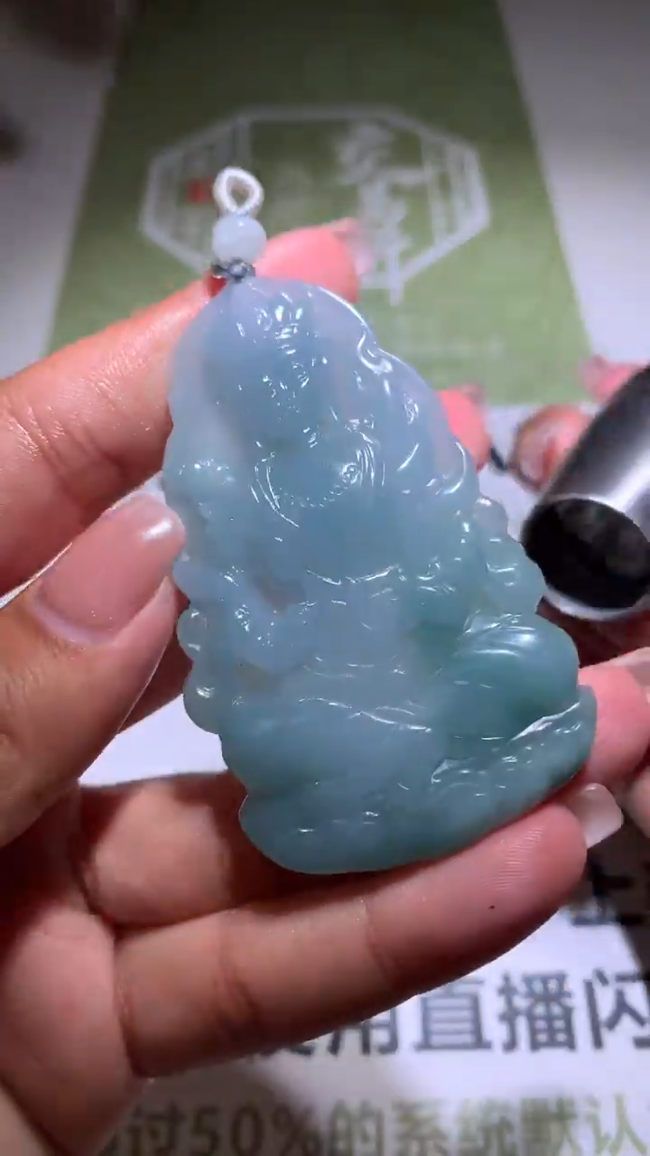 【闪购商品】定制翡翠未镶嵌毛货-不退不换