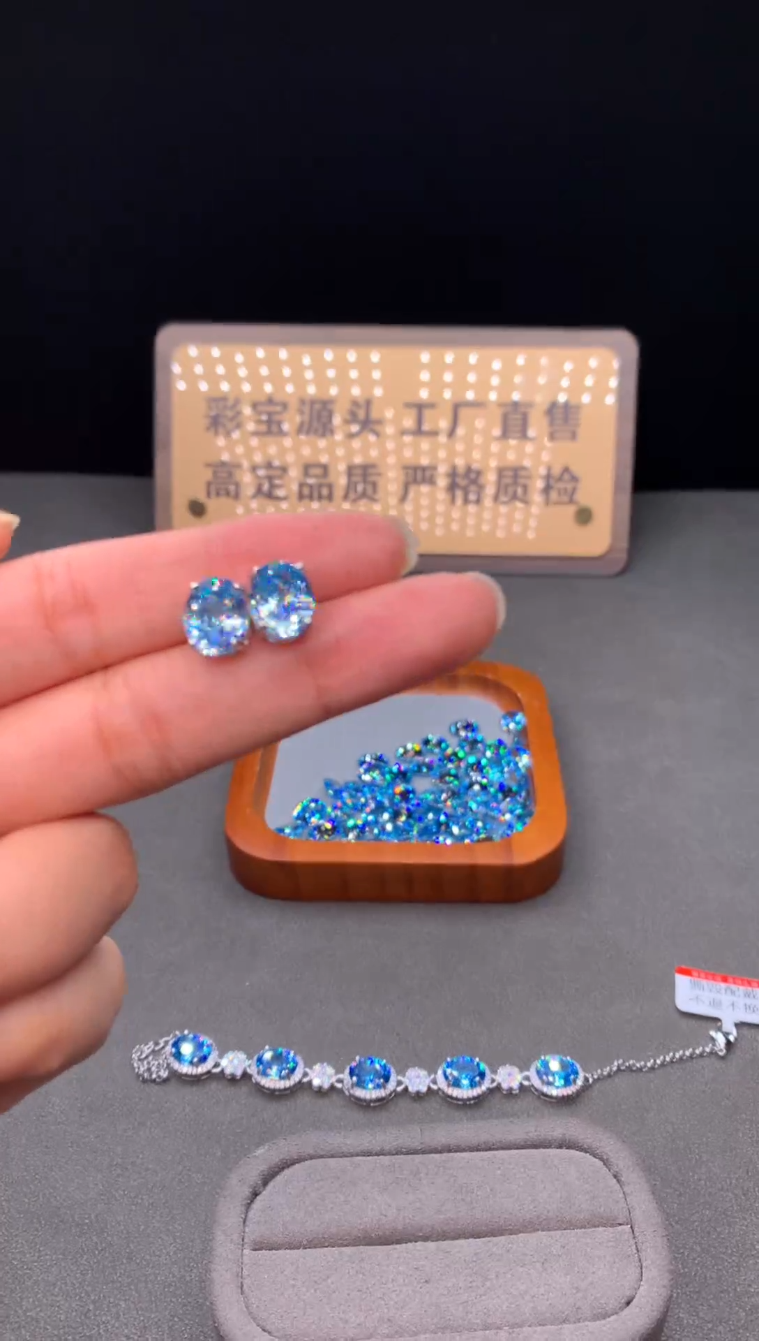 银S925镶嵌耳钉海蓝宝石11111