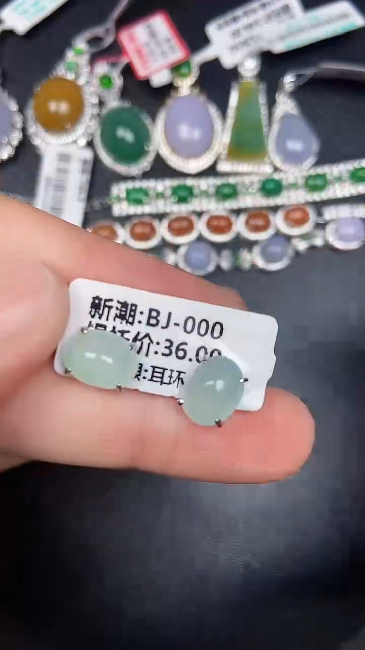 银S925镶嵌戒指翡翠1920