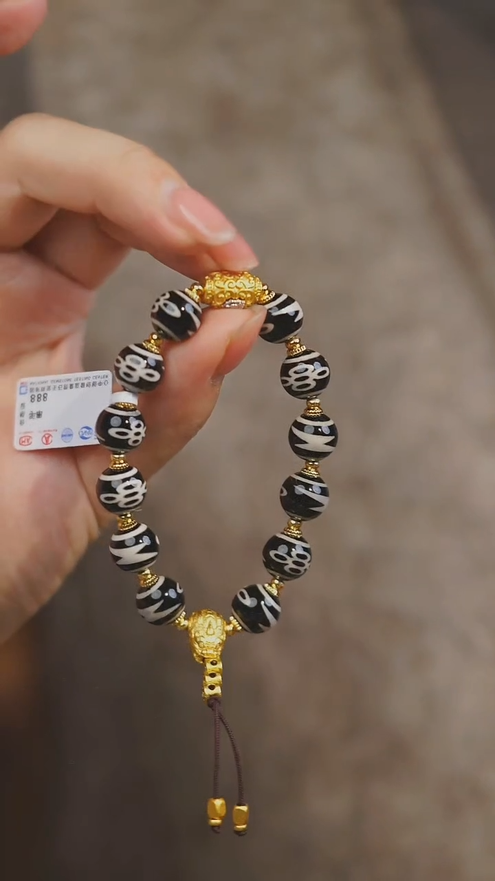 【闪购商品】玛瑙/玉髓手串未镶嵌多样性发其一