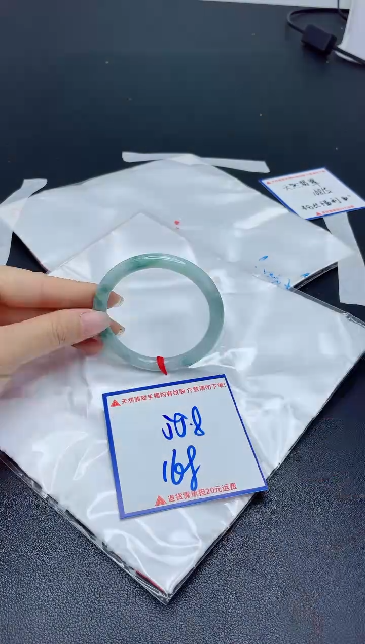 【闪购商品】翡翠手镯未镶嵌我·