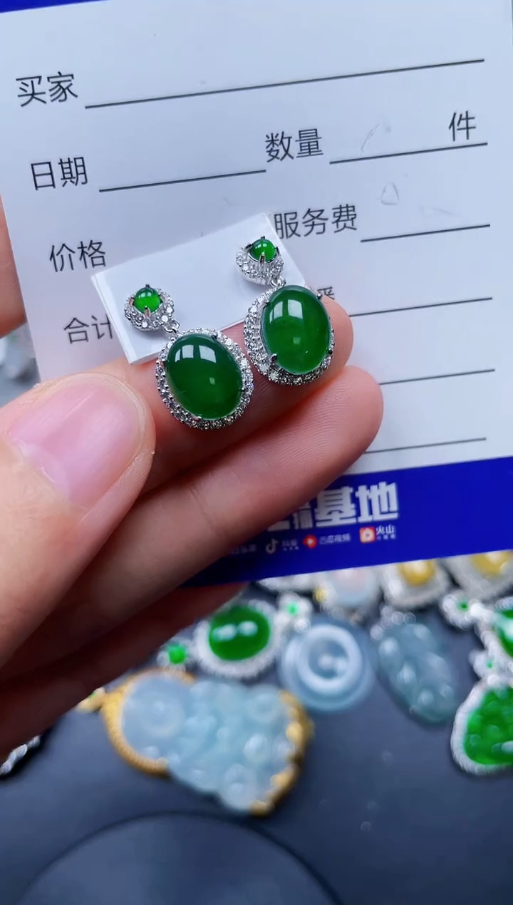 【闪购商品】翡翠耳饰银S925镶嵌0037