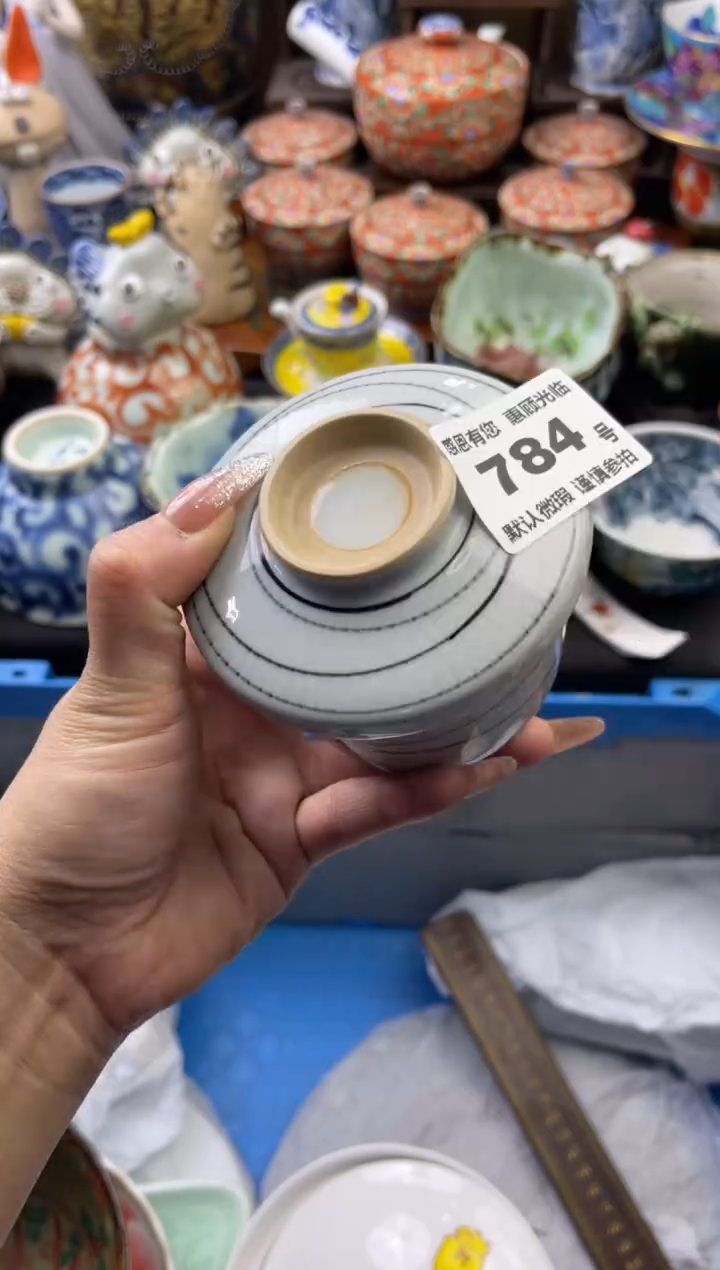 【闪购商品】瓷片784号六六工艺品瓷器