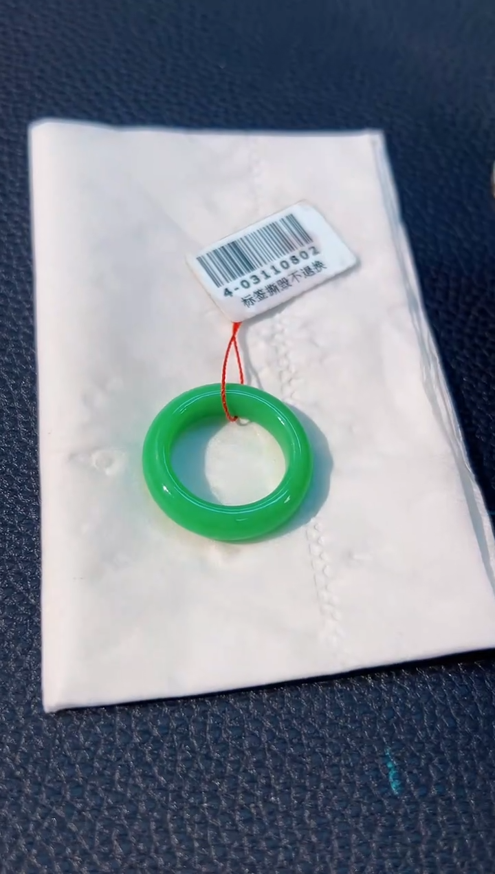 颈饰未镶嵌翡翠 缅料A货/支持复检/一件