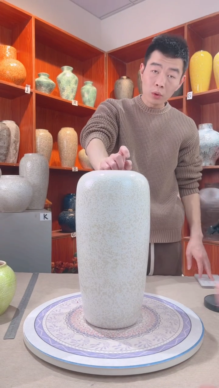 【闪购商品】瓶 茶白40cm落地  陶瓷花瓶 无花