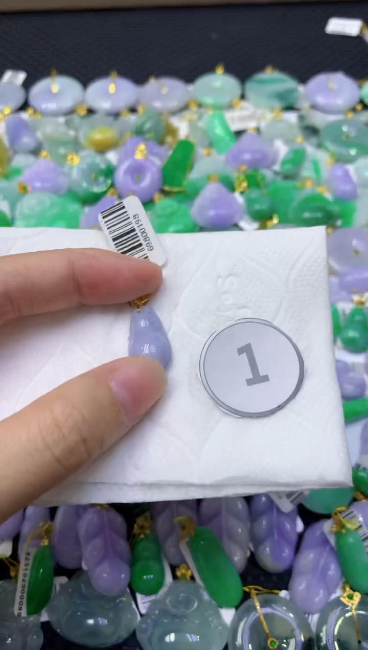 颈饰18K金镶嵌翡翠天然缅甸翡翠A货