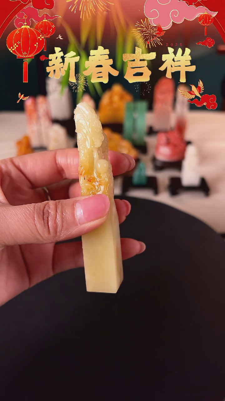 【闪购商品】寿山石印石自定义包含刻字