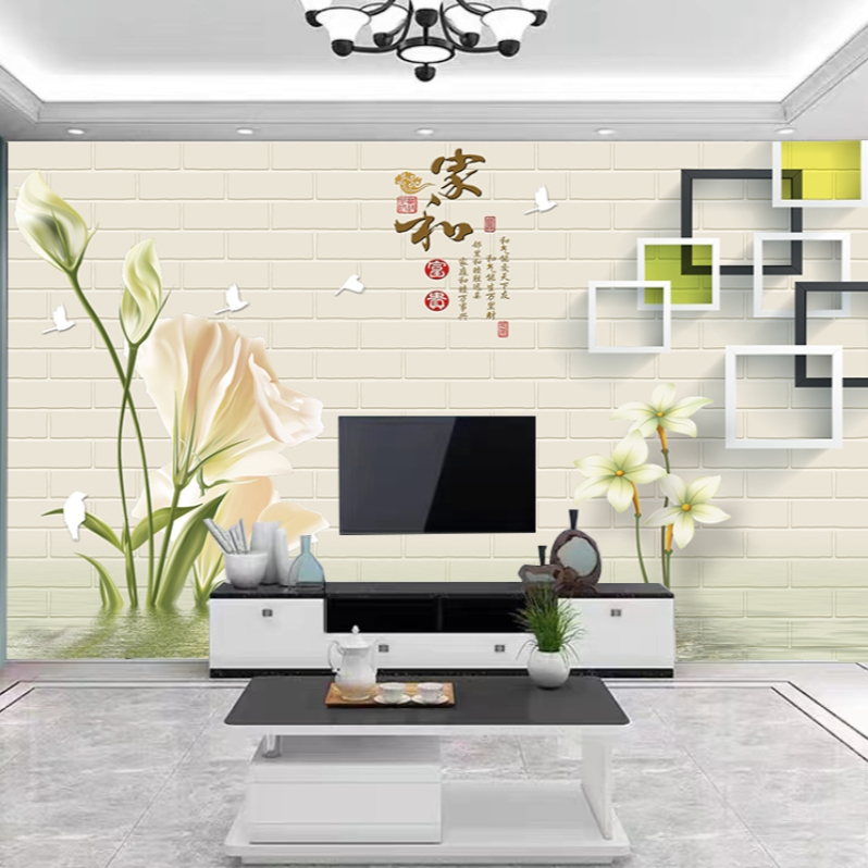 2026现代简约小清新花卉立体壁画墙布客厅电视背景影视墙定制
