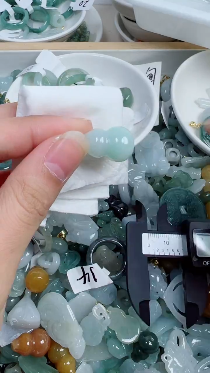 散珠翡翠242号链接，A货翡翠