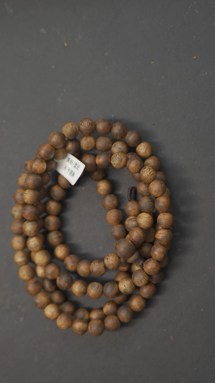 【闪购商品】沉香手串9mm奇楠沉香手串136