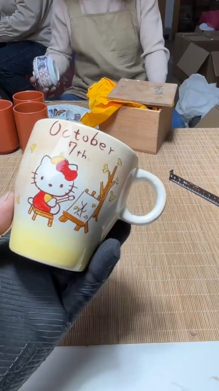 自**功中古商品默认微瑕