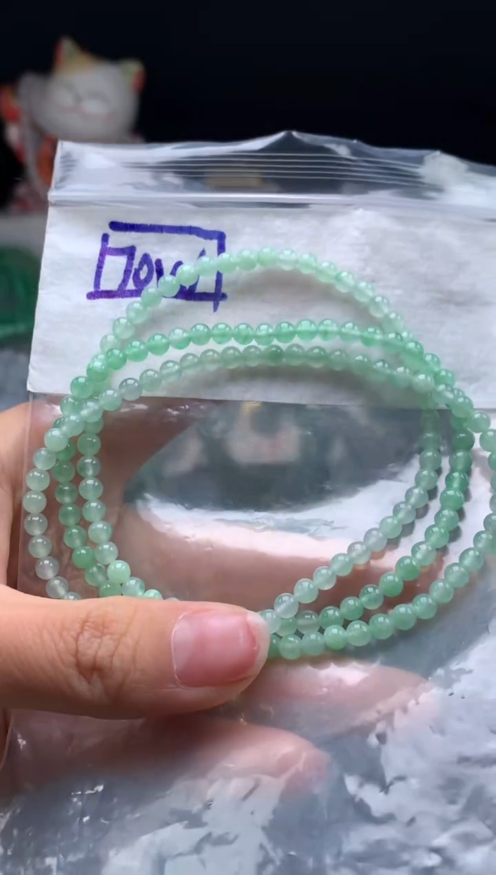 未镶嵌挂件翡翠40  卡3.9