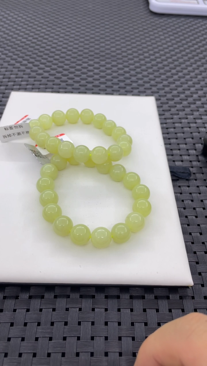 手串未镶嵌和田玉（多样性发一件）S773