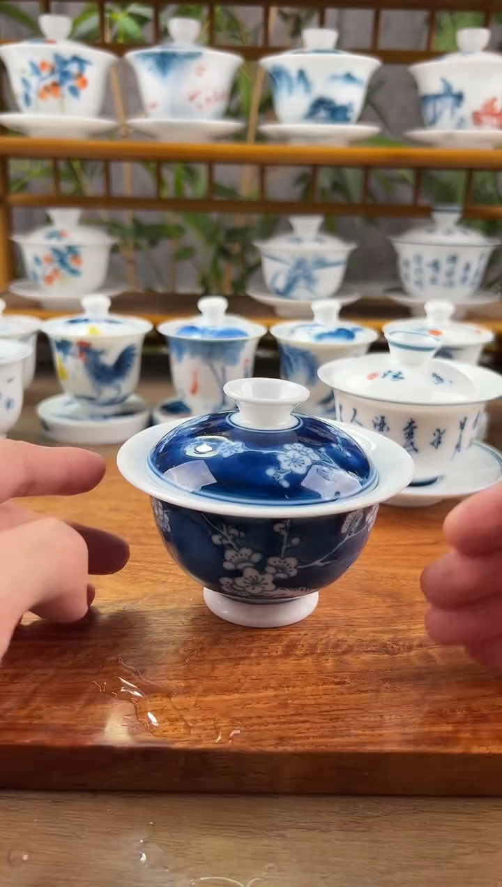 【闪购商品】微瑕冰梅二才元宝盖碗