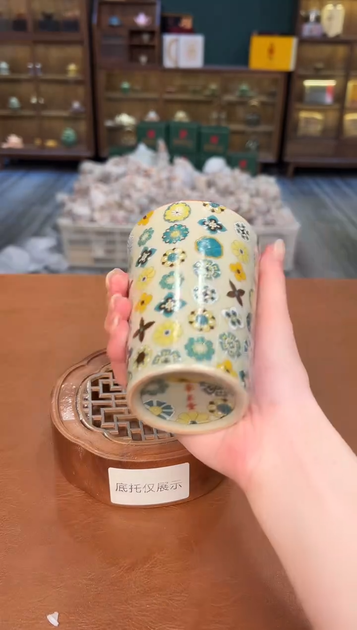 【闪购商品】熹物茶空间清仓福利品111111