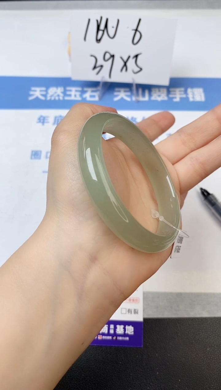 【闪购商品】石英质玉手镯未镶嵌s280-DB-54