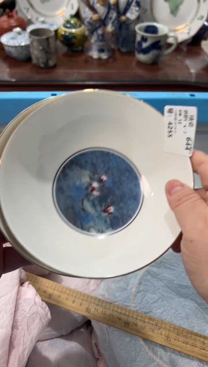 瓷片莎****ʔ编码：欢迎惠顾，感谢支持4255