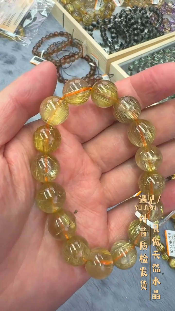 【闪购商品】水晶手链未镶嵌A182手链单圈