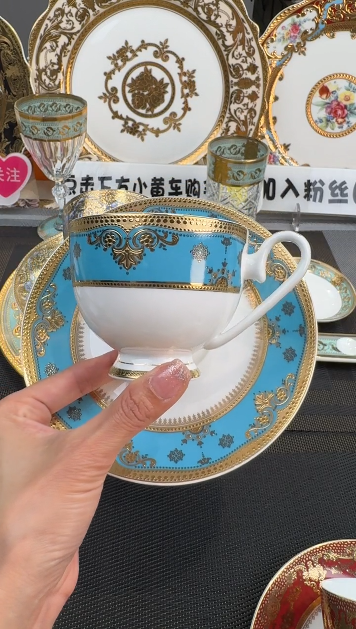 【闪购商品】瓷片咖啡杯碟福利款