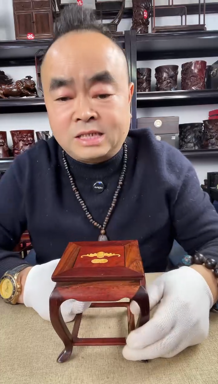 木老李红木工艺品247瑕疵