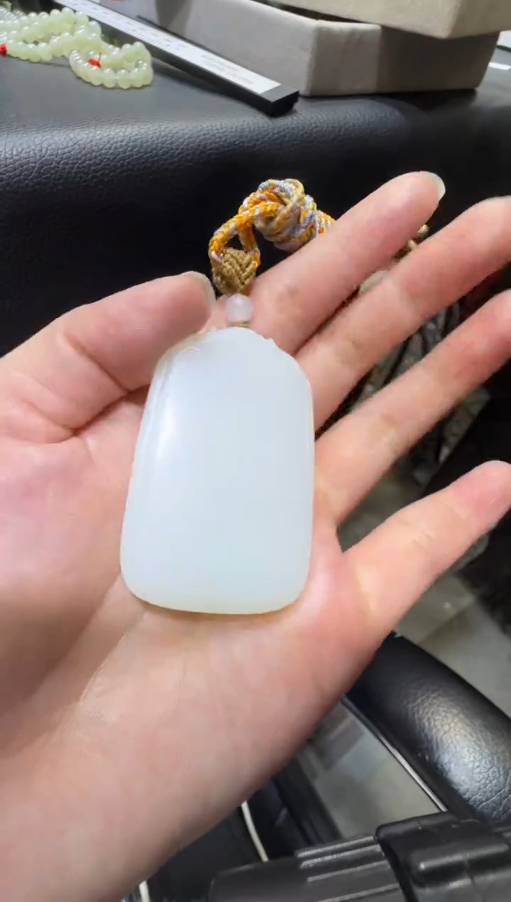 吊坠(赠链)未镶嵌和田玉天泰白玉无事牌（产地直发）