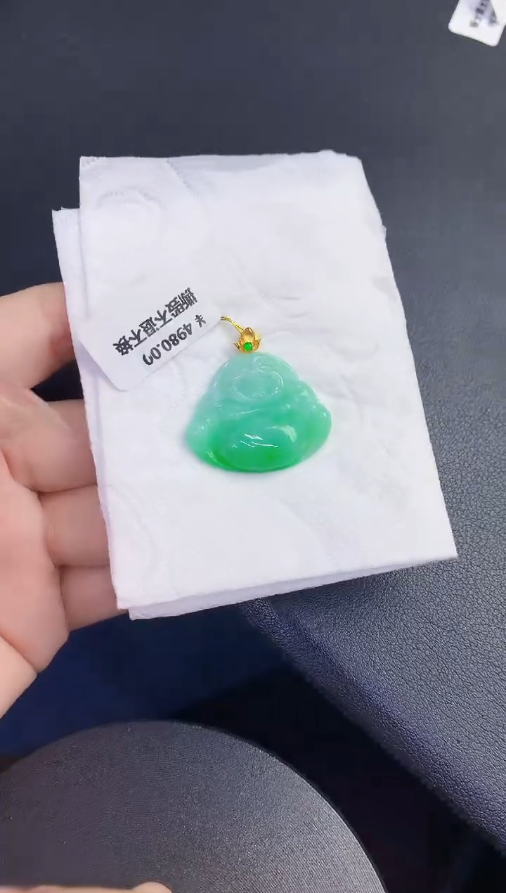 颈饰18K金镶嵌翡翠缅甸天然翡翠A货