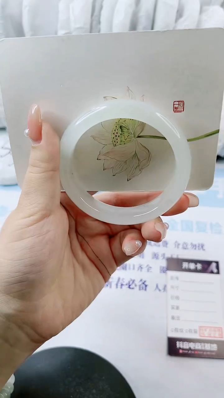 【闪购商品】石英质玉手镯未镶嵌0414411717-多样性发货