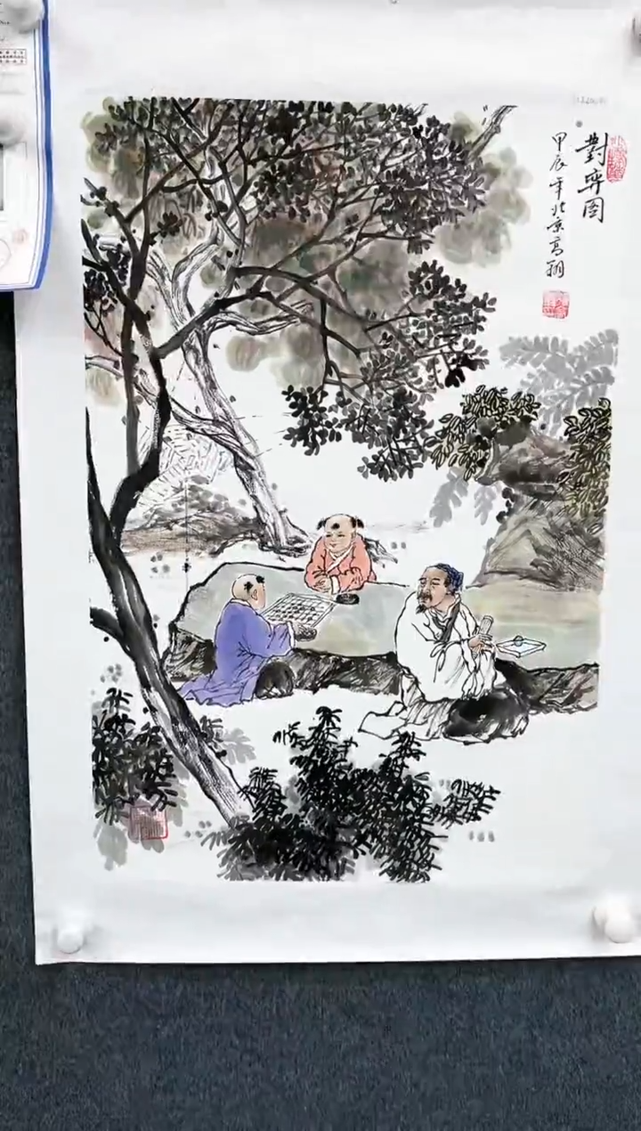 【闪购商品】国画1.23-冯高翔-四尺三开人物-268