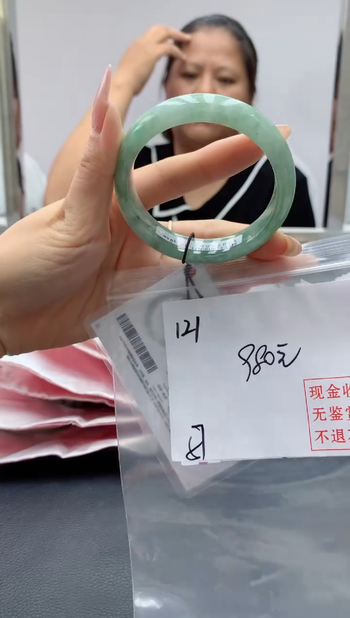 定制翡翠未镶嵌毛货手镯需精细抛光/手镯121