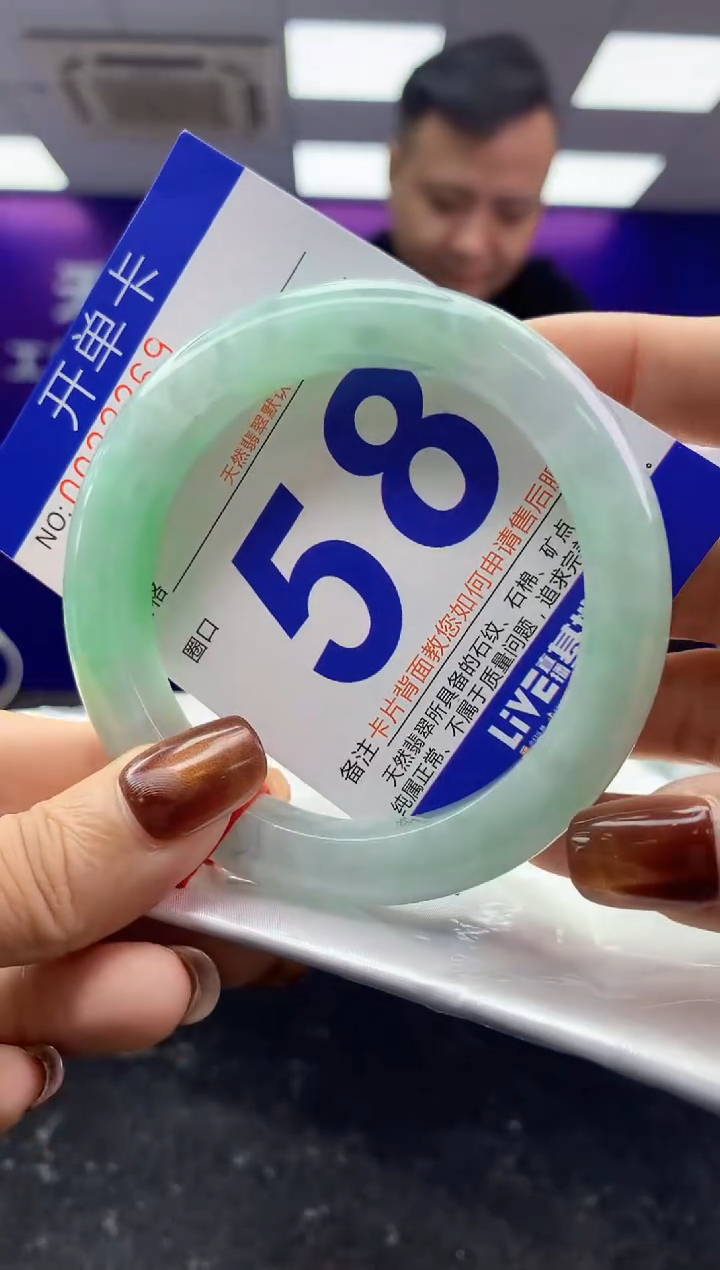 未镶嵌手镯翡翠AAAAAAAAAAAA