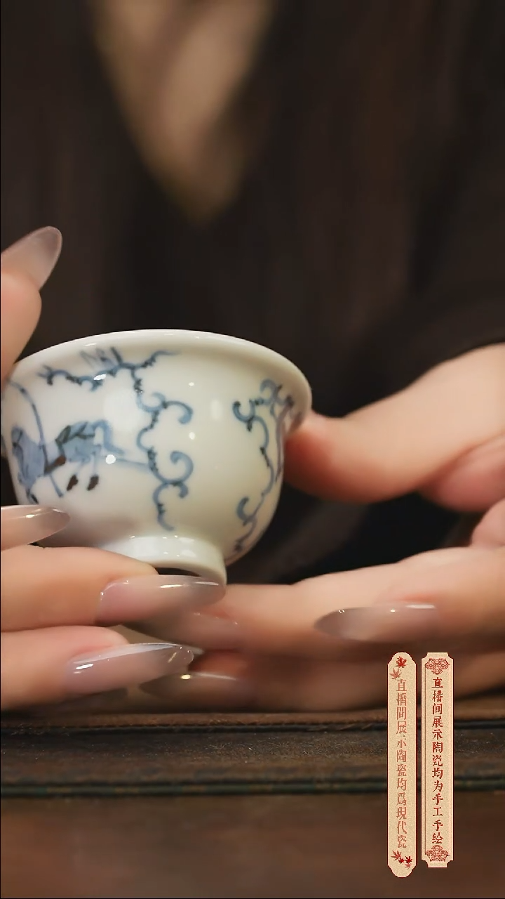 瓷片柴窑青花破价福利柴窑青花破价福利