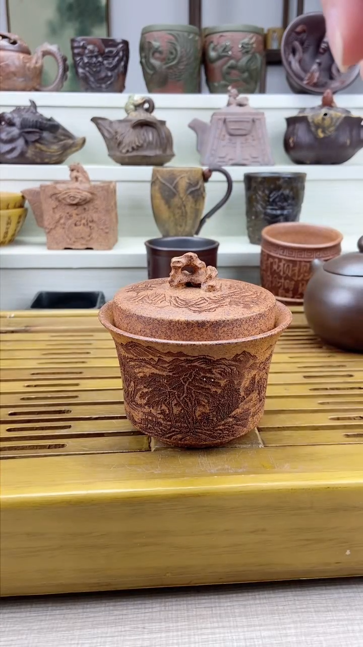 【闪购商品】紫砂茶杯宜兴原矿紫砂主人杯