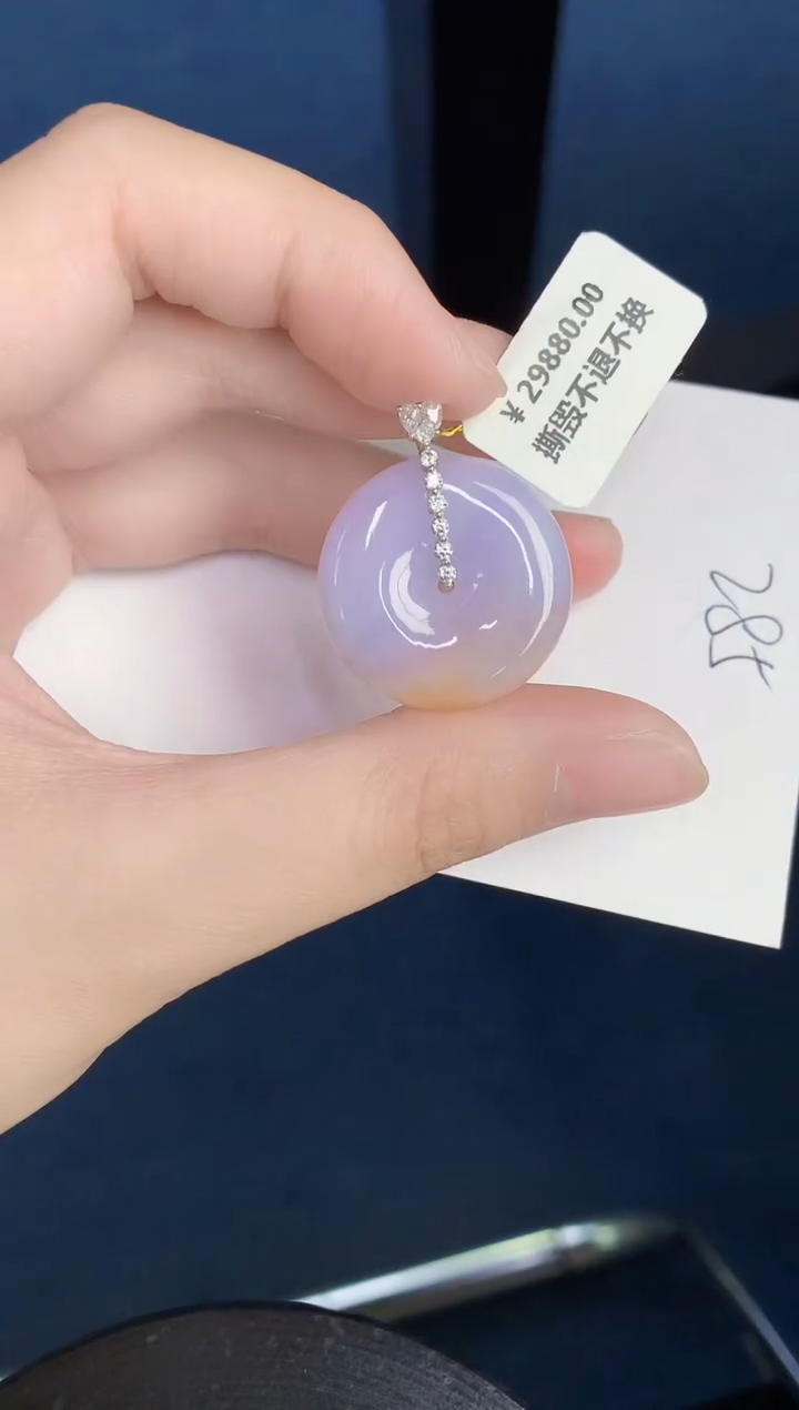 翡翠18K金镶嵌颈饰000000000