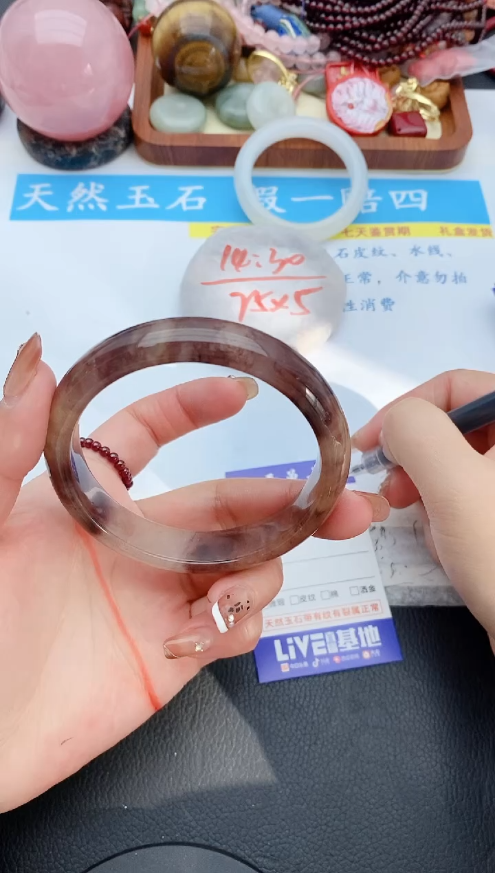 【闪购商品】石英质玉手镯未镶嵌58+62/63