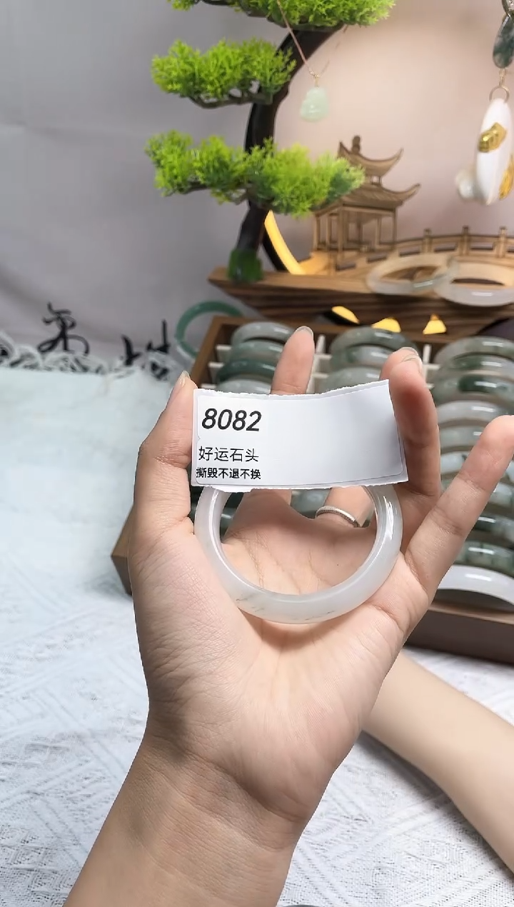 未镶嵌手镯石英质玉8082