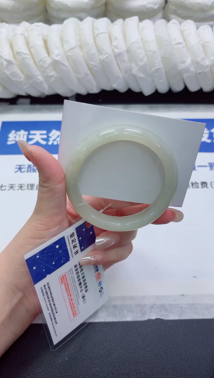 未镶嵌手镯和田玉68-57qq