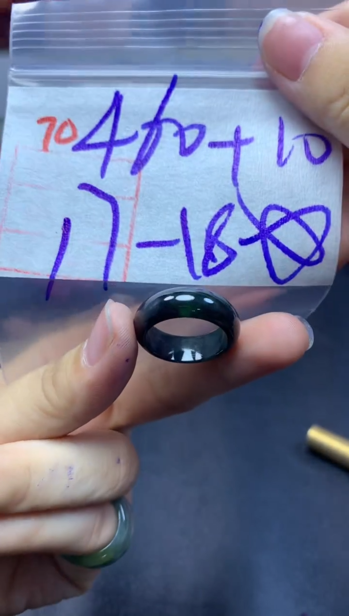 未镶嵌定制翡翠戒圈17-18#470毛货需精细抛光
