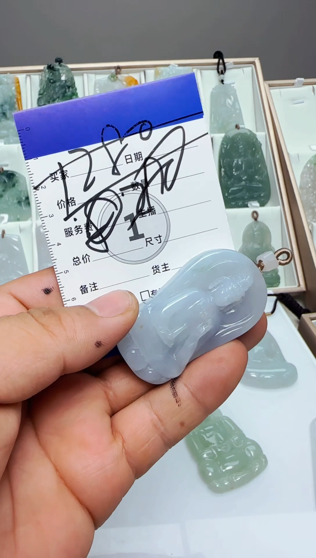 【闪购商品】翡翠颈饰未镶嵌缅甸天然A货翡翠